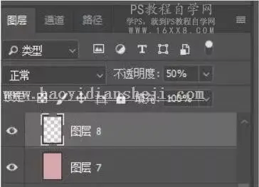 LR调色教程，通过LR调出仙气感十足的古风人像照片_www.haoyidiansheji.com