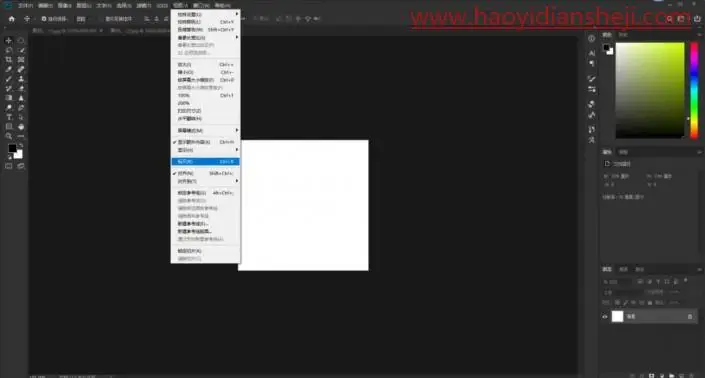拼图效果，用PS制作拼图效果图片_www.haoyidiansheji.com