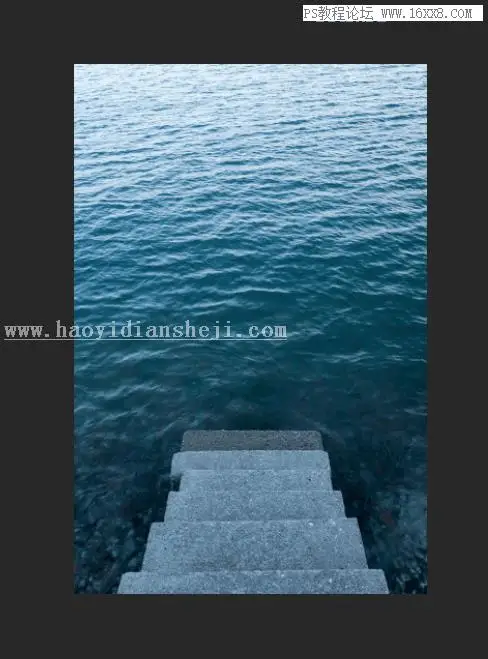 水中字体，用PS做出字在水中游的艺术字体_www.haoyidiansheji.com