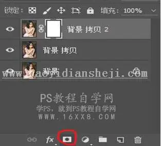 复古色，通过PS给人物调出复古柔光色调的照片_www.haoyidiansheji.com