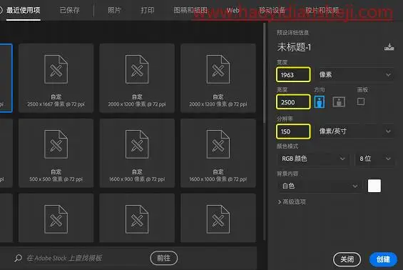 多重曝光，模仿大师之作一张会讲故事的多重曝光人像照片_www.haoyidiansheji.com