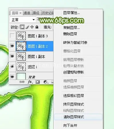 www.haoyidiansheji.com_034SGZ8-24.jpg