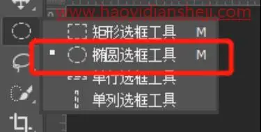 图片水印，在PS中制作防盗图的全屏水印_www.haoyidiansheji.com