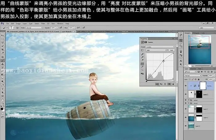 www.haoyidiansheji.com_02225H254-23.jpg
