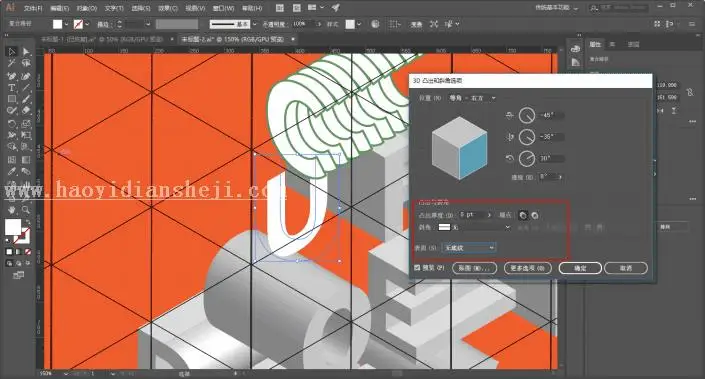 海报制作，用AI制作一幅素描卡通风格海报_www.haoyidiansheji.com