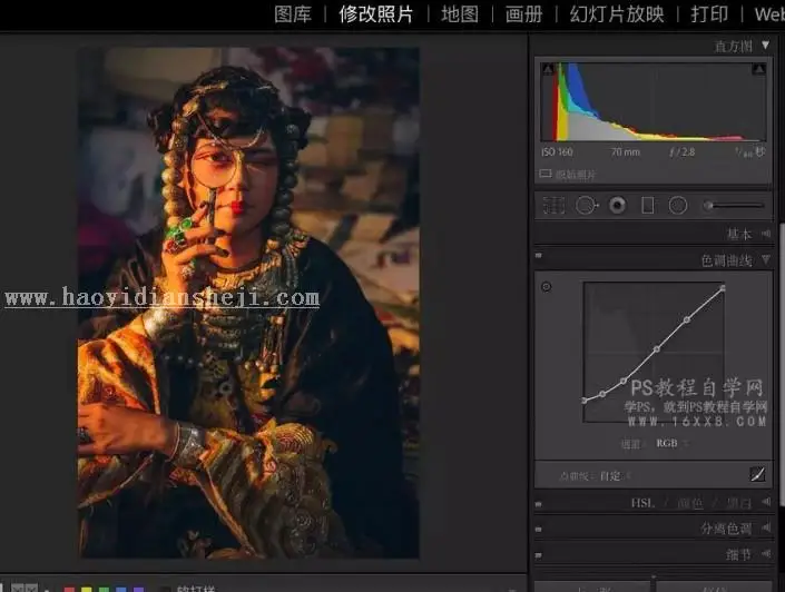 国风照片，用LR调出震撼是视觉的国风照片_www.haoyidiansheji.com