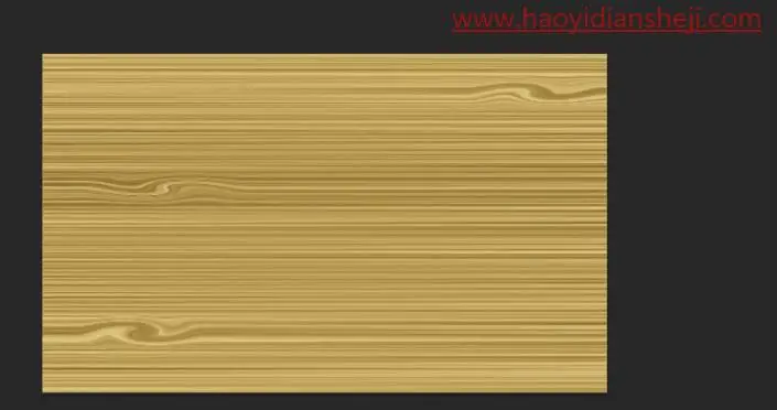 纹理效果，在ps中制作逼真的木质纹理照片_www.haoyidiansheji.com