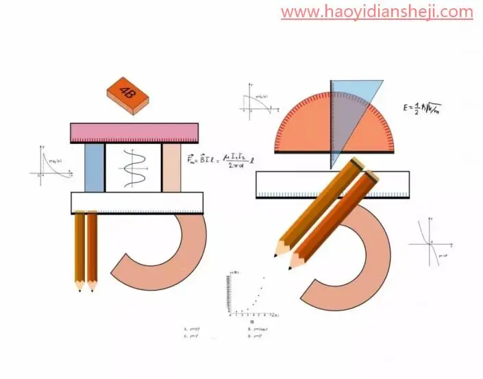 字体设计，制作一款创意十足的高考字样的文字海报_www.haoyidiansheji.com