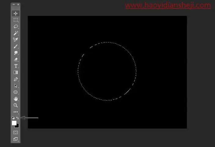 笔刷制作，在PS中创建逼真的光线效果笔刷_www.haoyidiansheji.com