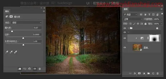 场景合成，通过PS合成一张森林偶遇记的童话场景_www.haoyidiansheji.com