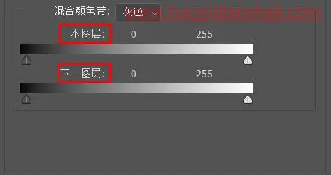 抠图工具，在PS中混合颜色带及其实例应用_www.haoyidiansheji.com