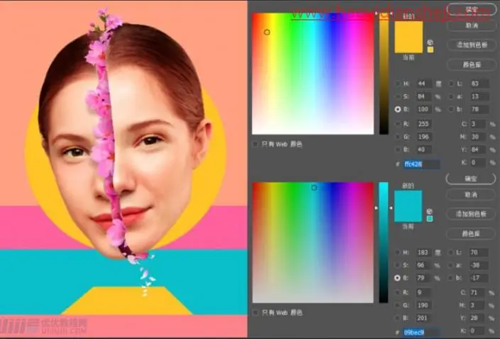 场景合成，通过PS合成一个超现实画面头像海报_www.haoyidiansheji.com