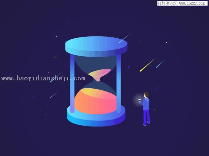插画制作，用PS绘制简约沙漏插画效果图片_www.haoyidiansheji.com