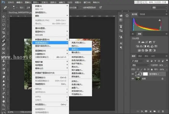 晚霞效果，用PS给普通照片添加梦幻的晚霞效果_www.haoyidiansheji.com
