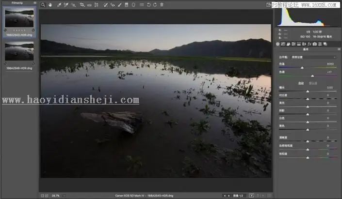 照片曝光，通过PS使用曝光完成优质照片实例_www.haoyidiansheji.com