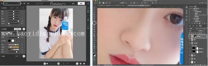 写真照片，通过PS打造日系小清新少女风写真照片_www.haoyidiansheji.com