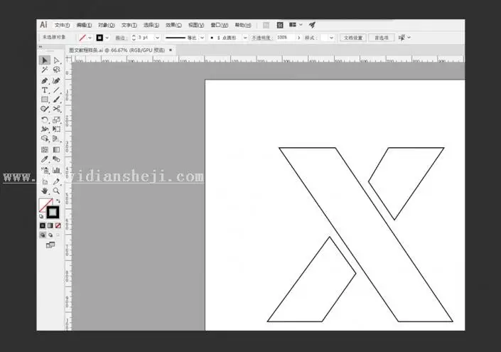 金属字，用C4D制作金属立体挤压字体_www.haoyidiansheji.com
