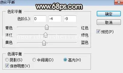 棕色调，调出暗调棕色效果照片教程_www.haoyidiansheji.com