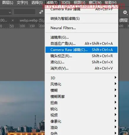 黑金风格，把城市风景图调出黑金色效果_www.haoyidiansheji.com