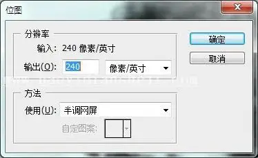 黑白照片，用PS打造文艺感十足的黑白网格纹理人像_www.haoyidiansheji.com