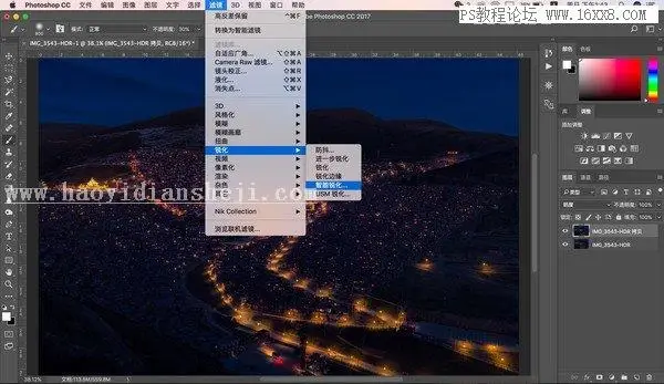 夜景照片，通过PS对夜景照片进行后期修图_www.haoyidiansheji.com
