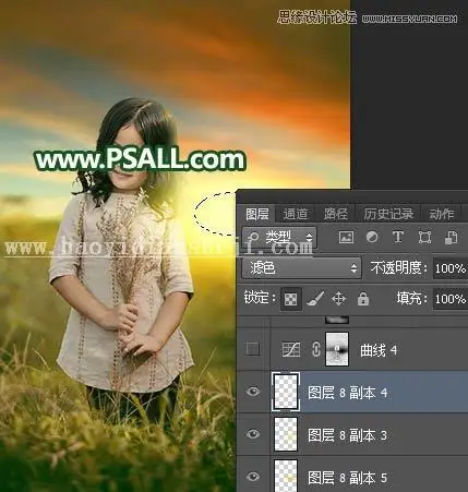 晨曦效果，通过PS给外景照片添加漂亮的晨曦效果_www.haoyidiansheji.com