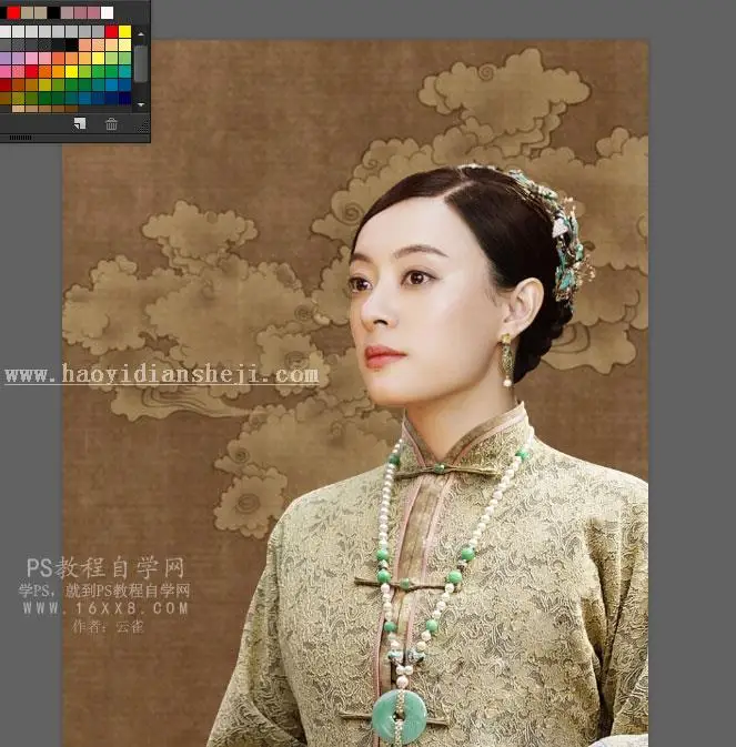 工笔画，制作孙俪工笔画效果教程_www.haoyidiansheji.com