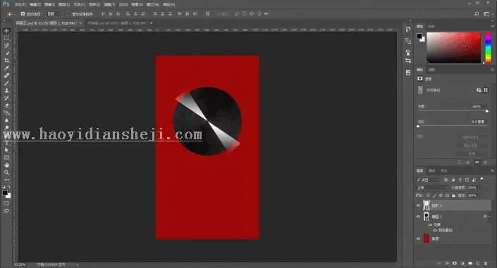 播放器制作，用PS加AE制作一个“山寨”网易云音乐播放界面_www.haoyidiansheji.com