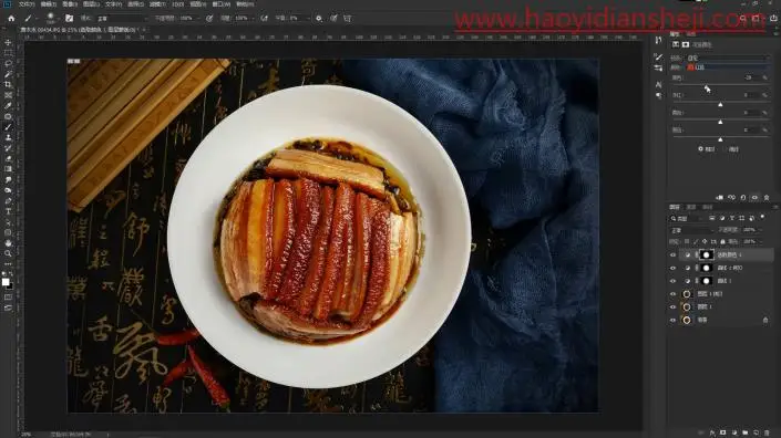 美食后期，通过PS把食物打造的更加美味_www.haoyidiansheji.com
