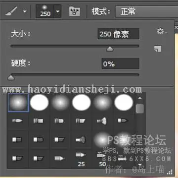 磨皮技巧，用滤镜磨皮后如何还原细节_www.haoyidiansheji.com