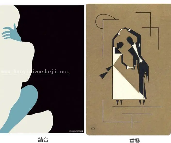 排版教程，五个步骤细说Banner排版_www.haoyidiansheji.com
