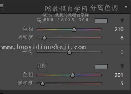 古风人像，通过PS给古装人像进行修图处理_www.haoyidiansheji.com