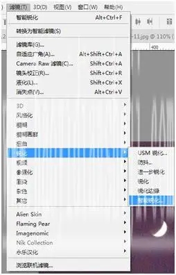 去噪点，去除照片噪点的几个小技巧_www.haoyidiansheji.com