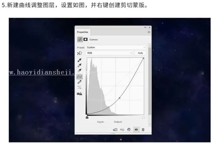 星空效果，用PS合成科幻感的星空头像_www.haoyidiansheji.com