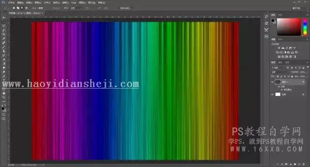 壁纸教程，快速制作条纹壁纸教程_www.haoyidiansheji.com