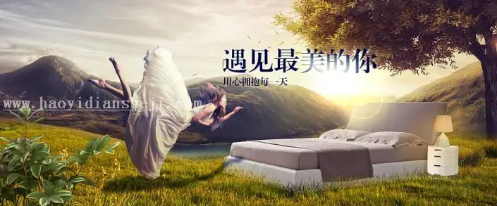 排版技巧，七个Banner文字排版技巧_www.haoyidiansheji.com