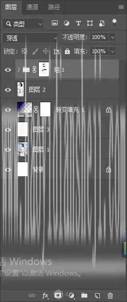光线效果，通过PS给人物制作炫光环绕的效果_www.haoyidiansheji.com