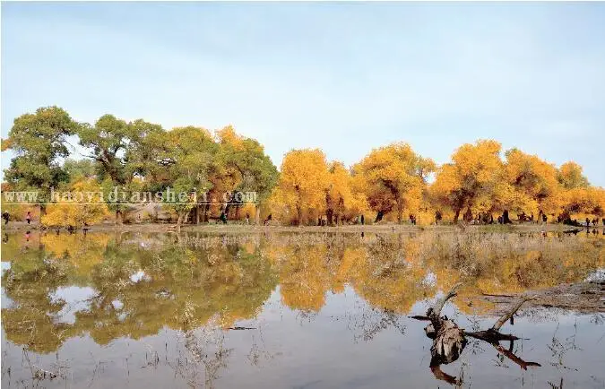 风景调色，如何处理风景照片的倒影_www.haoyidiansheji.com