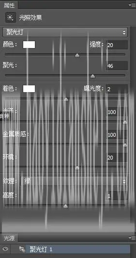 蕾丝字，利用笔刷制作蕾丝花边文字效果_www.haoyidiansheji.com