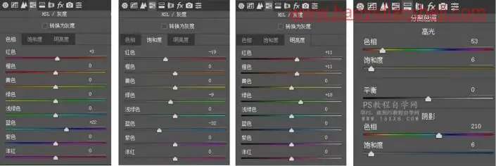 漫画效果，通过PS一起走进宫崎骏的漫画世界_www.haoyidiansheji.com