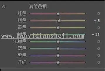 日系色，日系温暖清新逆光人像修图_www.haoyidiansheji.com