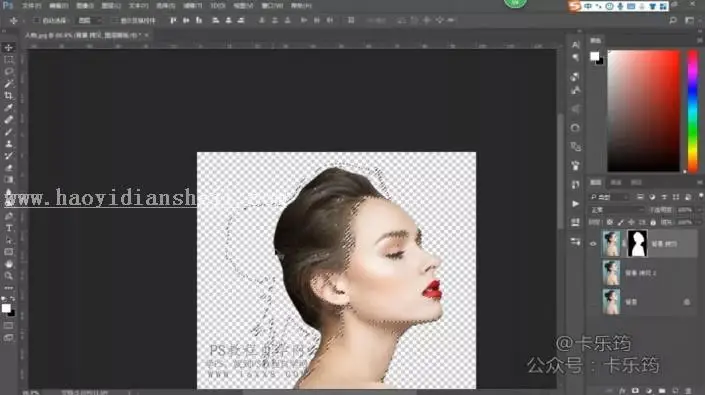人物剪影，用PS制作艺术感的水彩艺术人物剪影_www.haoyidiansheji.com