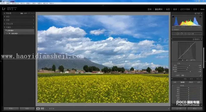调天空，去除雾霾调出蓝天白云风景照_www.haoyidiansheji.com