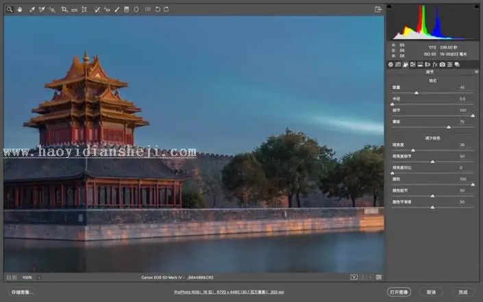 锐化知识，用PS给照片寻找最佳的锐化方法_www.haoyidiansheji.com