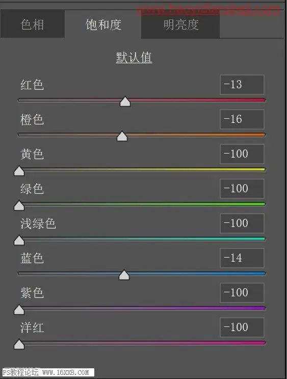 夜景效果，用PS给旅游拍摄的古城老街修出冷色调的照片_www.haoyidiansheji.com