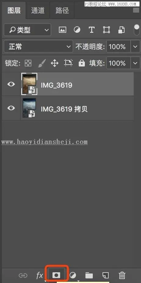 暖色调，通过PS调出有生活气息的村庄照片_www.haoyidiansheji.com