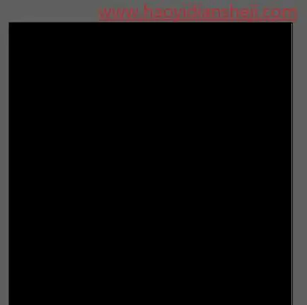 文字制作，制作飘影立体文字效果_www.haoyidiansheji.com