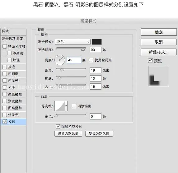 www.haoyidiansheji.com_03455IH6-29.jpg