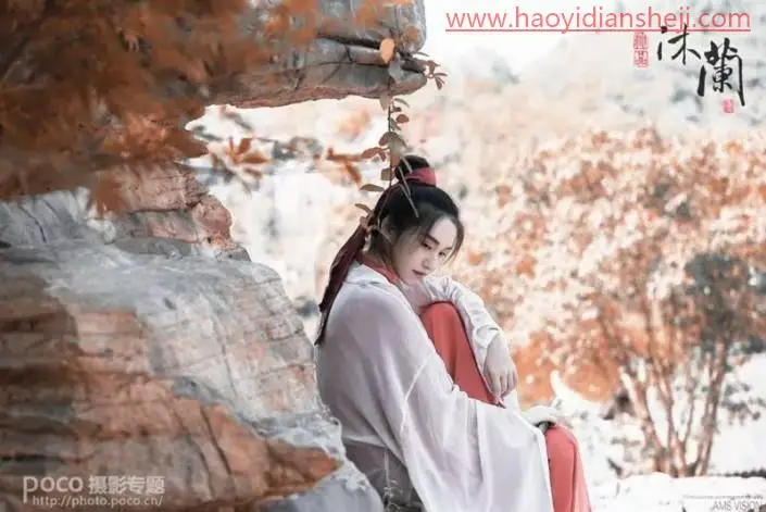 古风后期，打造古典武侠中国风侠女后期_www.haoyidiansheji.com