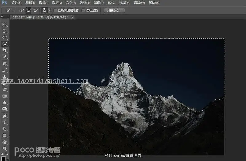 www.haoyidiansheji.com_0323546111-11.jpg